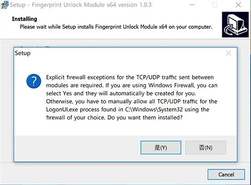 [windows/教程]【手机解锁电脑】Remote Fingerprint Unlock v1.0 指纹解锁篇