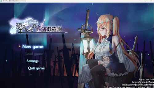 [ARPG/中文/CV/动态/步兵]苍色之光与魔剑锻造师 v0.65d[1.1G/FM/百度]