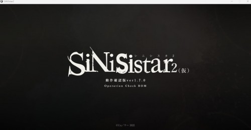 [猎奇像素ACT/生肉/巨乳]SiNiSistar2 动作确认版 v1.7[700M/FM/XN/百度]