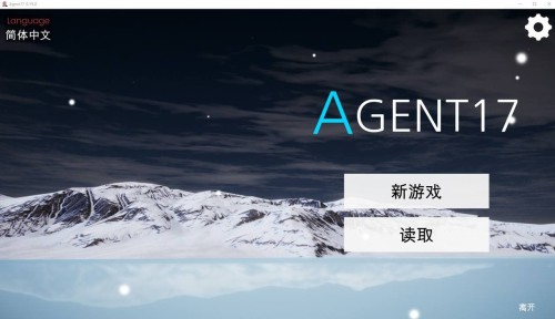 [欧美沙盒后宫SLG/中文/步兵/动态]特工17Agent17 Ver 0.20.0 Alpha PC+安卓[3.2G/FM/XN/百度]