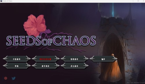 [欧美2D沙盒SLG/机翻汉化/魔物娘/步兵]混沌的种子Seeds of Chaos v0.3.11 PC+安卓[2.1G/FM/XN/百度]