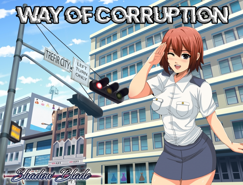 [RPG/更新/机翻无码] 女警-腐败之道 Way of Corruption v0.15b [900M/秒传]