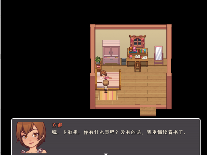 [欧美RPG2D动态]我的乡村日常生活&nbsp;&nbsp;v0.2.7.1精翻汉化版[PC+安卓模拟器1.11G/FM/BD]