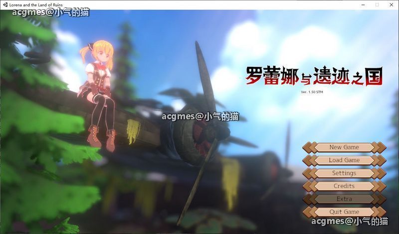 【3D大作ACT/中文/全动态】罗蕾娜与遗迹之国 Ver1.5 官方中文步兵版【新作/CV/4.2G】