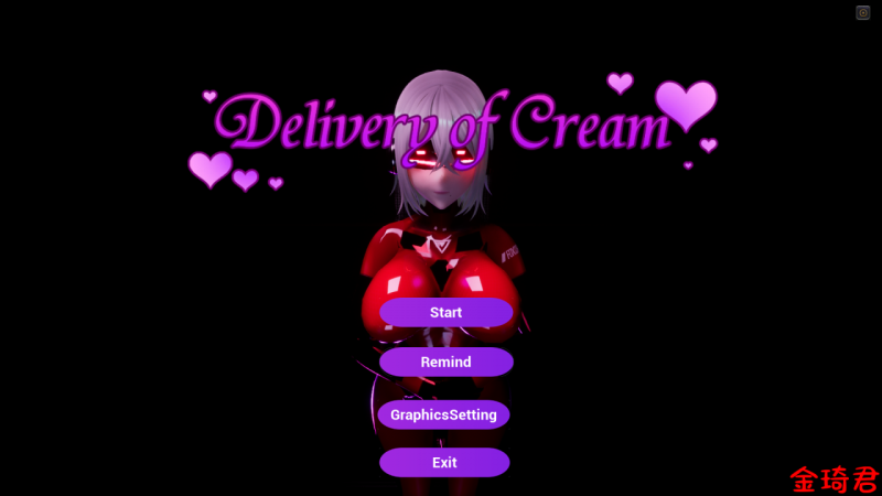 [新作/3D/魅魔/虚幻引擎][RJ01038540]Delivery Of Cream[1G/夸克]