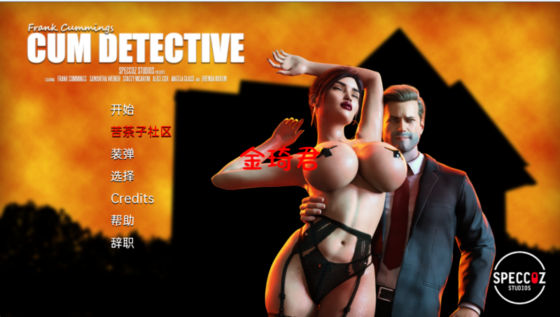 [欧美SLG/机翻]暨侦探Cum Detective Final PC+安卓[450M/夸克]