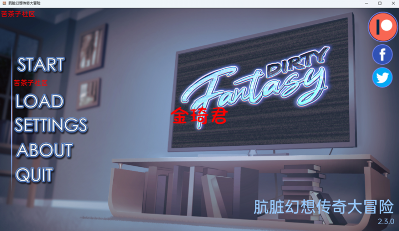 [欧美2DSLG/机翻/动态]肮脏的幻想Dirty Fantasy v2.3.0 PC+安卓[930M/夸克]