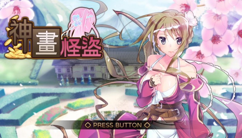 [潜行RPG/中文/全动态]神画怪盗 STEAM官方中文步兵版[新作/CV/1.6G]