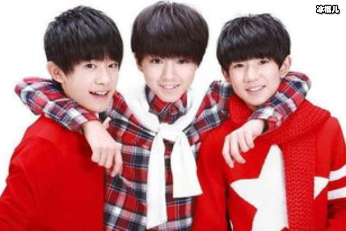 TFBOYS组合出道八周年，粉丝庆祝三个人不同框发表自己的祝福！