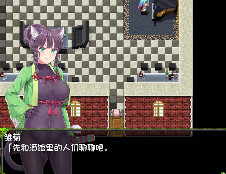 [日系RPG2D官中]深渊探索者~向着更深处的黑暗 V1.04官方中文版[双端2.94G/FM/BD]