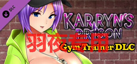 [RPG/2日更新/官中无码] 卡琳的监狱 Karryn&#8217;s Prison V1.2.4.9 FULL Bui:11610459作弊健身房全DLC [度盘/秒传][2G]