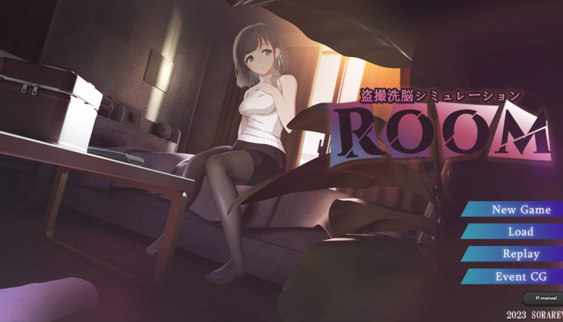 [爆款SLG汉化动态]ROOM：窥视女孩私生活SLG Ver2.00 云汉化版[电脑2.5G/FM/BD]