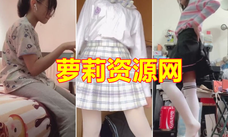 [拔作ADV/CV]一个小女孩被一群壮汉轮奸干了20小时&nbsp;&nbsp;[PC+安卓模拟器] [2.3G] [百度云]