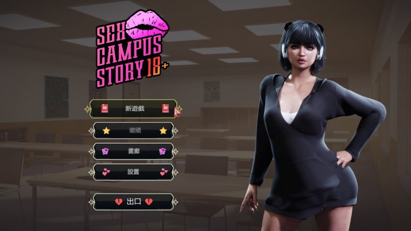 [高渲染SLG/官中/动态]性校园故事 Sex Campus Story 官方中文最终版[1.2G]