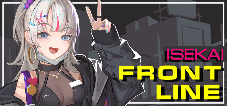 [ACT/官中/步兵] 前线/ISEKAI FRONTLINE V1.32 官中+DLC:夏日主题 [9G]