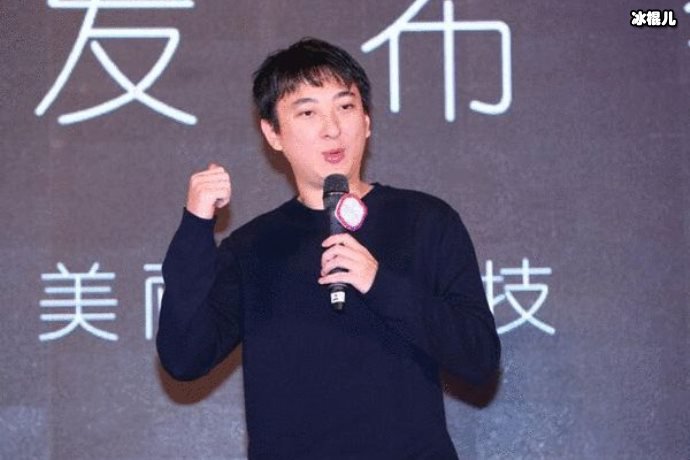 王思聪朋友圈透露“天王嫂训练营”后，自家公司也要被查封了