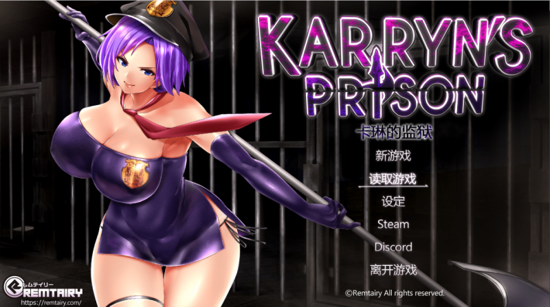 [爆款RPG/汉化/爆乳调教] 卡琳的监狱 Karryn&#039;s Prison V1.2.7.12-官方中文步兵作弊版+全DLC [2G/百度]