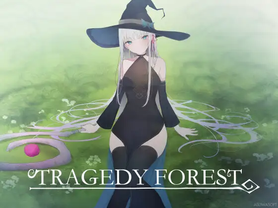 [精品ACT新作/中文/陵虐受孕] 悲剧之森/TRAGEDY FOREST V1.3.3 DL官方中文版 [CV/460M]