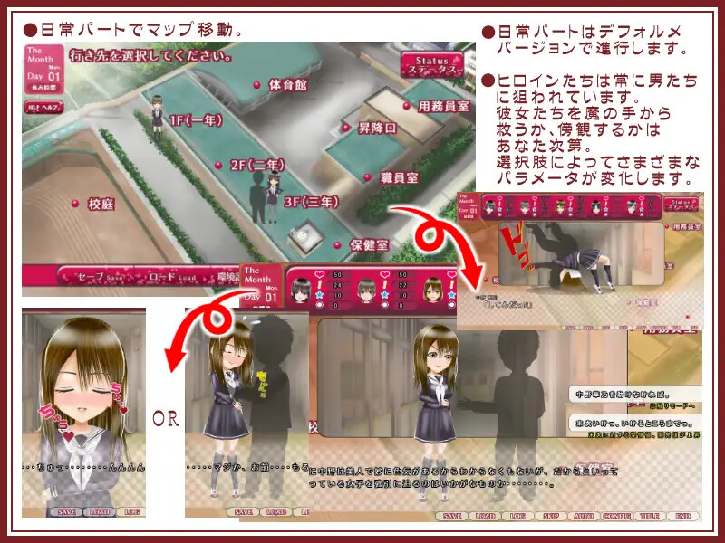 【人妻SLG/汉化】NTR学院生活-骑学生的早恋女友v1.05 &#8211; Nラブ【5.6G/XN】