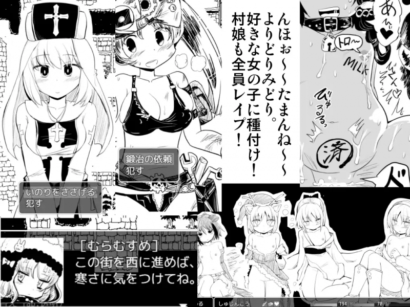 [RPG汉化]命中注定的召唤术ヴィルネーメレト V20231211 V1.1B2 AI汉化版[电脑3.52G/FM/BD]