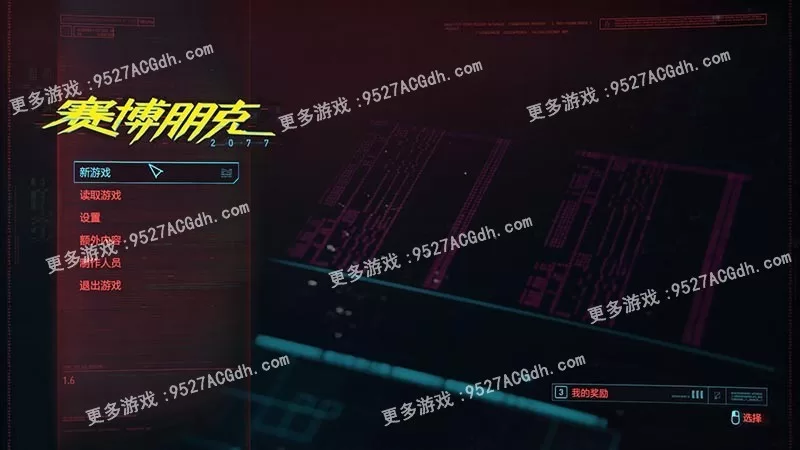 [RPG/中文] 赛博朋克2077：Cyberpunk 2077 v2.1官方中文版+全DLC [90G/转度盘]