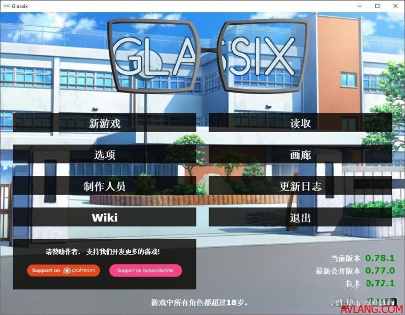 【欧美SLG/汉化】神器眼镜Glassix-v0.78.1【PC+安卓】【5G/XN-BD】