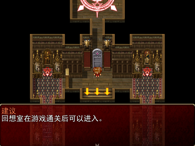 [RPG汉化]裁缝圣女阿格丝的冒险アコスクエストVer2.11 AI汉化版[电脑1.89G/FM/OD+115]