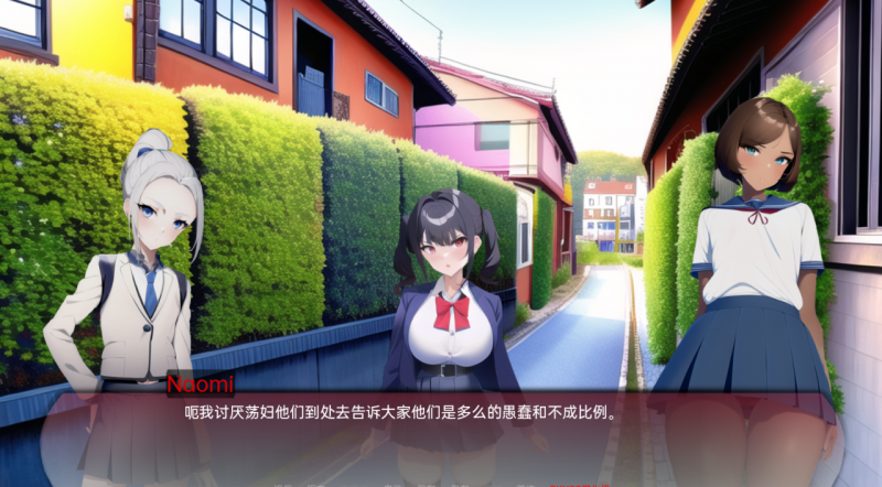 [日系SLG汉化2D]曲线小镇 Curvy Town v0.3.1[双端831M/FM/OD]