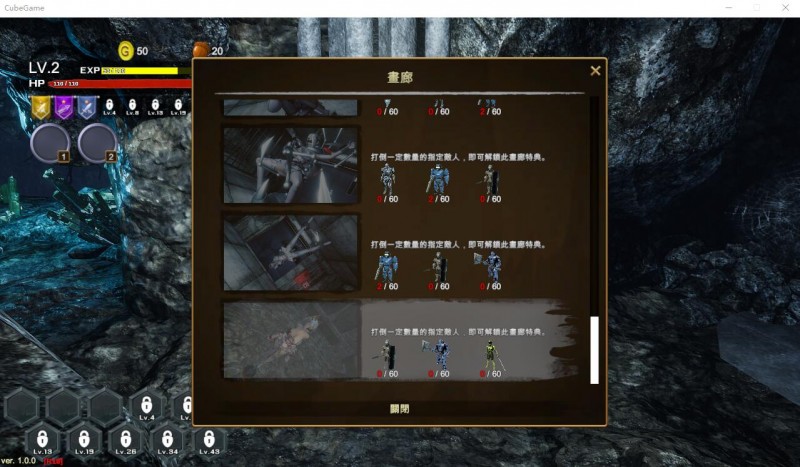 [ARPG/3D汉化] 恶女末途Widow in the Endless Labyrinth V1.1.2 官方中文步兵版 [4.5G/XN】