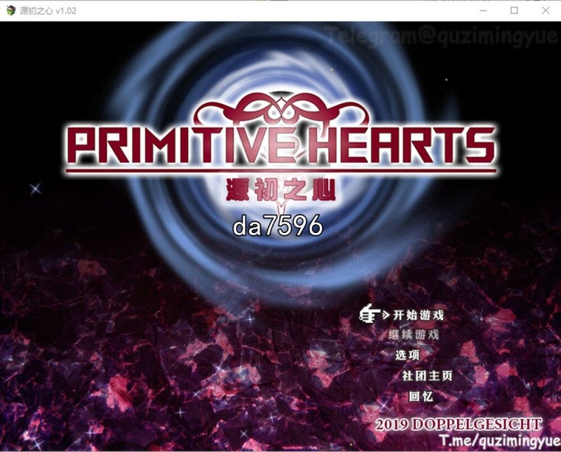 [日式RPG/淫妻]源初之心（PRIMITIVE HEARTS）V1.02-(STEAM官中+DLC) PC+安卓[3G/多空/百度]