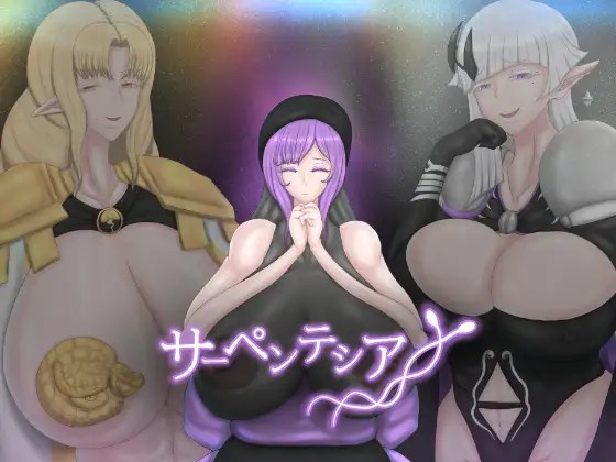 [超巨乳RPG/汉化] 塞伦蒂亚 AI汉化版+存档 [660M/百度]