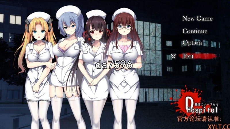 [日式RPG/动态] 医院 D-Hospital PC+安卓 AI机翻作弊版★全CV [1.9G/多空/百度]