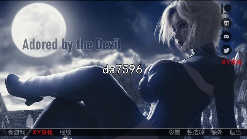 [欧美SLG/汉化] 被恶魔崇拜 被魔鬼崇拜 Adored by the Devil Ver0.8 PC+安卓 汉化版 [4.2G/多空/百度]