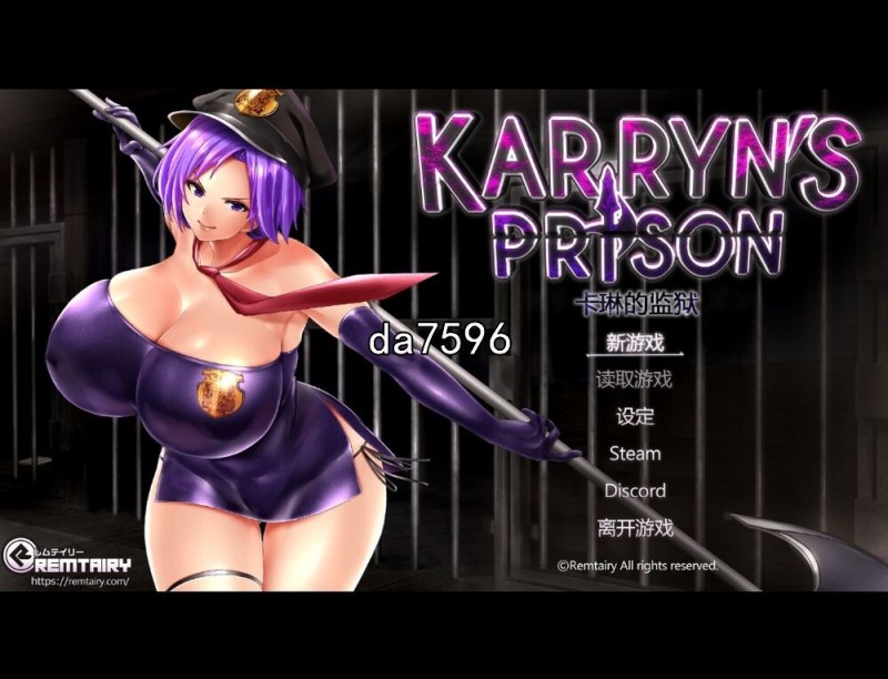 [日式SRPG/无修] 卡琳的监狱 卡琳监狱长 Karryn&#039;s Prison v1.2.9.79 官中步兵版 5月更新 [1.8G/多空/百度]