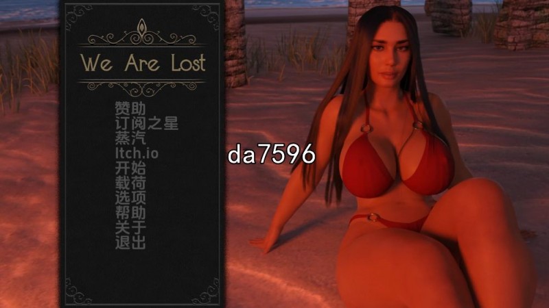 [欧美SLG/动态] 我们迷路了 黑暗的优雅 We Are Lost v0.4.6 PC+安卓 汉化版 [1.4G/多空/百度]