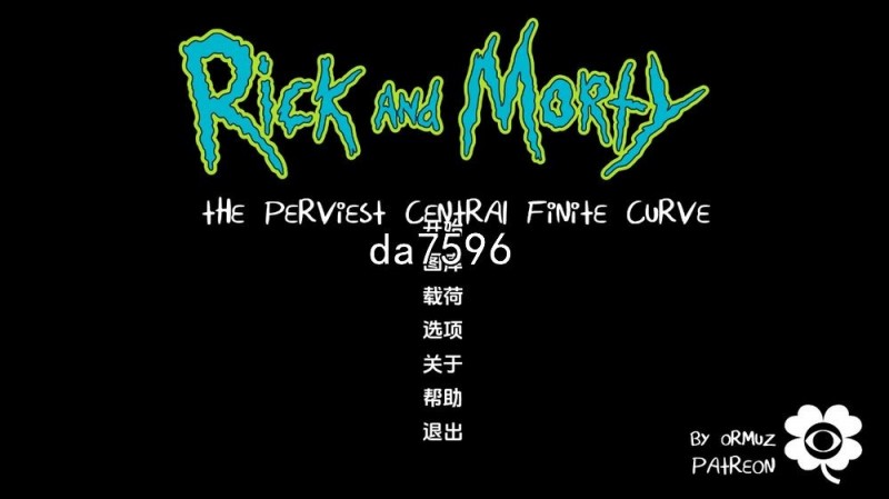 [欧美SLG/同人] 瑞克和莫蒂 Rick And Morty v3.1 PC+安卓 汉化版 [1.9G/多空/百度]