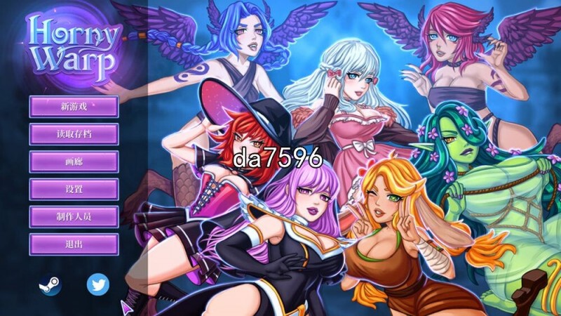 [欧美SLG/沙盒] 扭曲愿望-停止幻想 Horny Warp Hentai Fantasy v1.2.0 官中版 [1.1G/多空/百度]