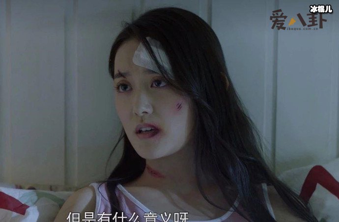 涂松岩蒋依依是啥关系， 两人搭档演父女是亲戚关系吗