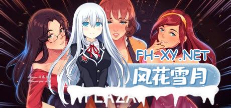 [SLG] STEAM官方中文[简+繁]+DLC+更新  淑女的广场  v16b  MILF&#8217;s Plaza  v16b[1300M/UC/夸克]