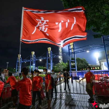 大发体育-会解散吗？昔日中超八冠王未过准入，大发助力你的致富之路！