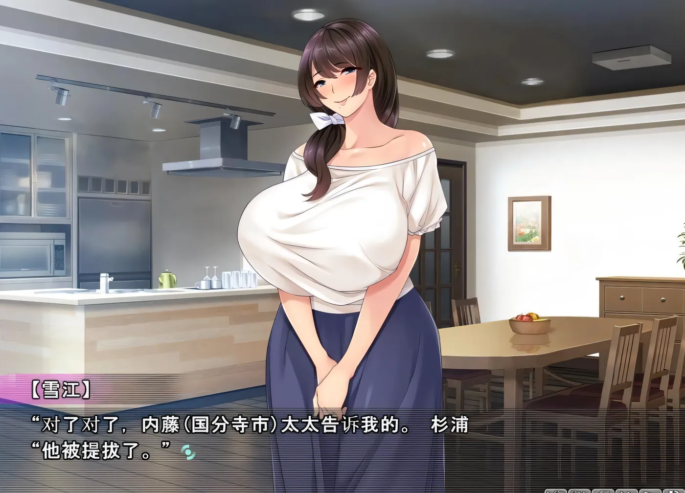 爱妻的秘密录像：绿奴的NTR观察日记！云汉化版 [新作/1.2G]